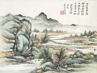 汪声远 山水 立轴